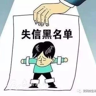 武岡一人欠錢未還清，連高鐵都坐不了，坐綠皮火車回來了...