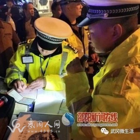 武岡交警晚上查處飲酒駕駛，8起！