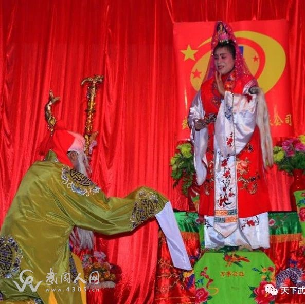 武岡第四批市（縣）級(jí)非物質(zhì)文化遺產(chǎn)代表性項(xiàng)目名錄!