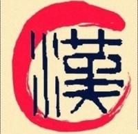 我的讀書生活（6）