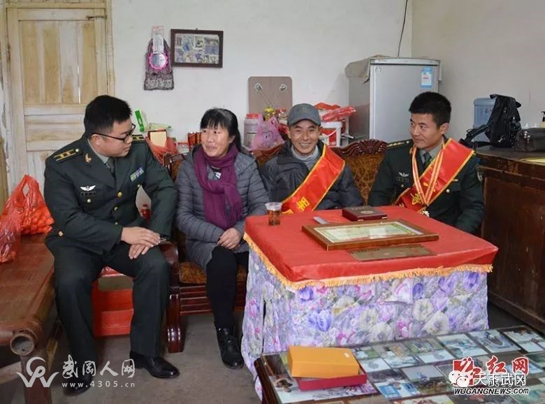 這位武岡軍人被表彰了！