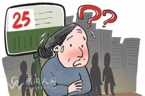 緊急!這么冷的天,一位老人走失!望擴散!