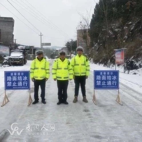 武岡交警出動了！為了大家的出行……