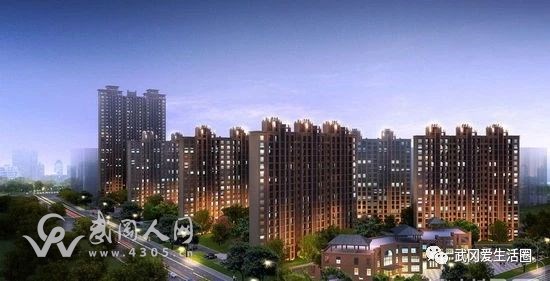 武岡房價已破6千，市民直呼：買不起！