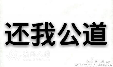 武岡取締了兩個非法砂石碼頭，切割了采砂船9條！
