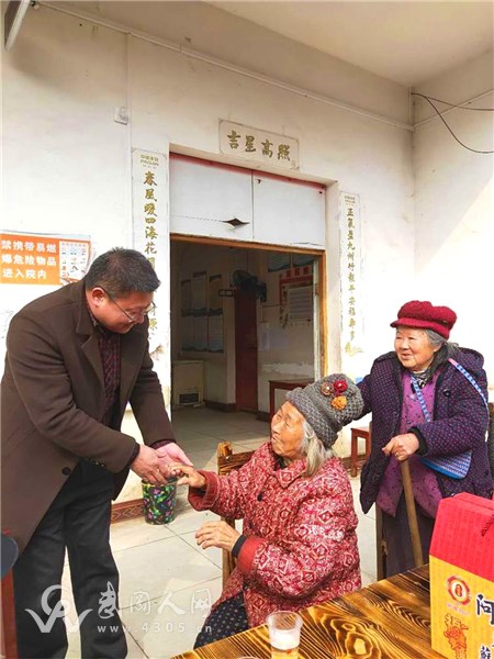 微信圖片_20190130185629_看圖王.jpg