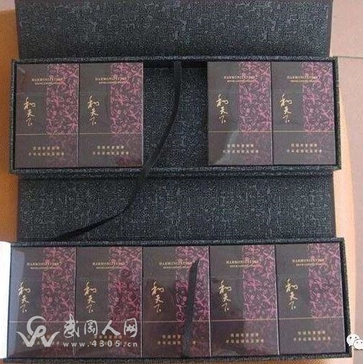 邵陽市紀委通報4起違規(guī)收受名貴特產問題