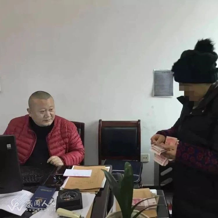武岡這起600元的官司，最后竟賠了四萬二！