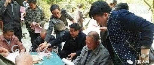 武岡共有9914戶貧困戶，具體到村，所有名單在這里都可查詢！