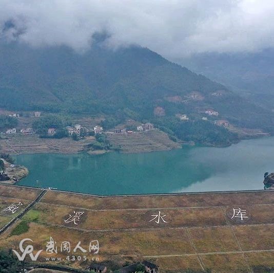 武岡建立威溪庫區(qū)區(qū)域性聯(lián)合執(zhí)法機制