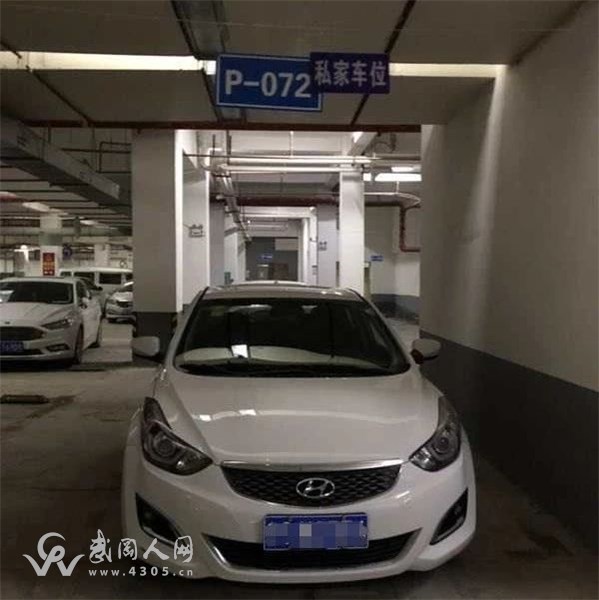 武岡一男子花了100000元買的車位，結(jié)果被...
