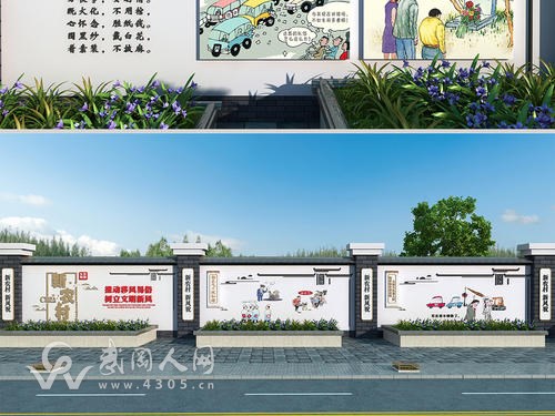 武岡農(nóng)村喇叭總投資1100萬(wàn)元！