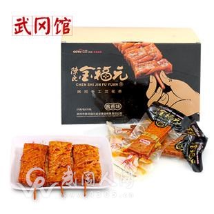 武岡兩家企業(yè)入選“省級龍頭企業(yè)”！