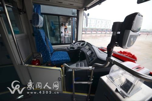 這班車亂收費(fèi)，被人告到上級(jí)去了