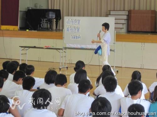 武岡一中生理教育課程現(xiàn)場(chǎng)學(xué)生坐滿(mǎn)...