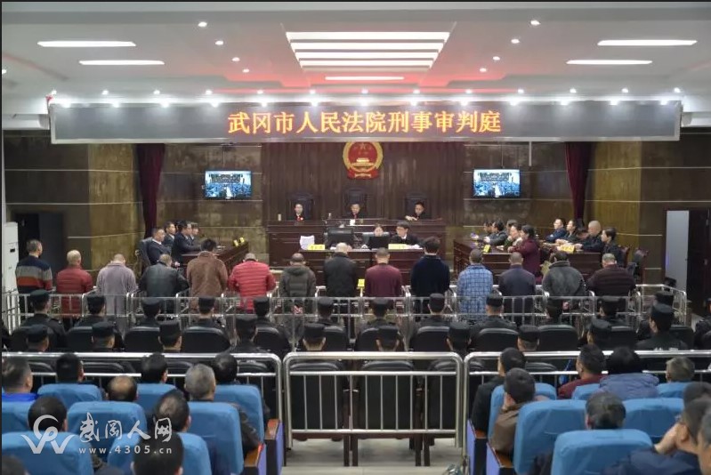 武岡稱霸一方的黑社會(huì)組織“團(tuán)滅”，都被判刑了！
