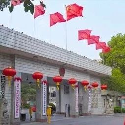 “戶幫戶親幫親 互助脫貧奔小康”倡議書