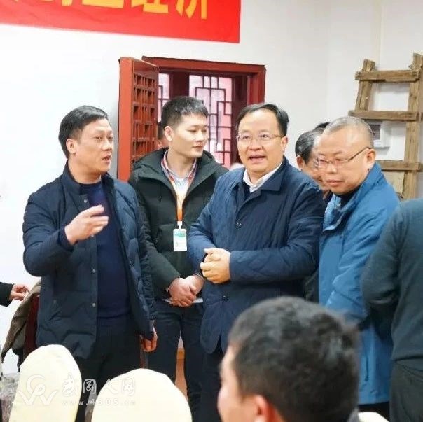 武岡這家公司在搞“沙龍聚會(huì)”,突然“市長(zhǎng)”來(lái)了!