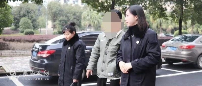 武岡檢察院對1學生，做了這樣的事！點贊！