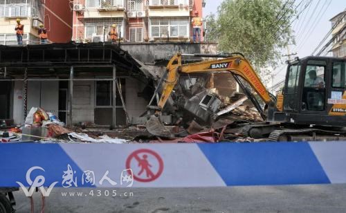 武岡這處違建地基被強(qiáng)拆了！