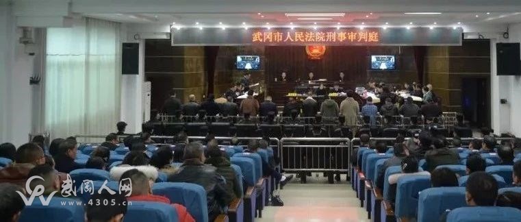 武岡稱霸一方的黑社會組織“團滅”，14名成員被公開審理！