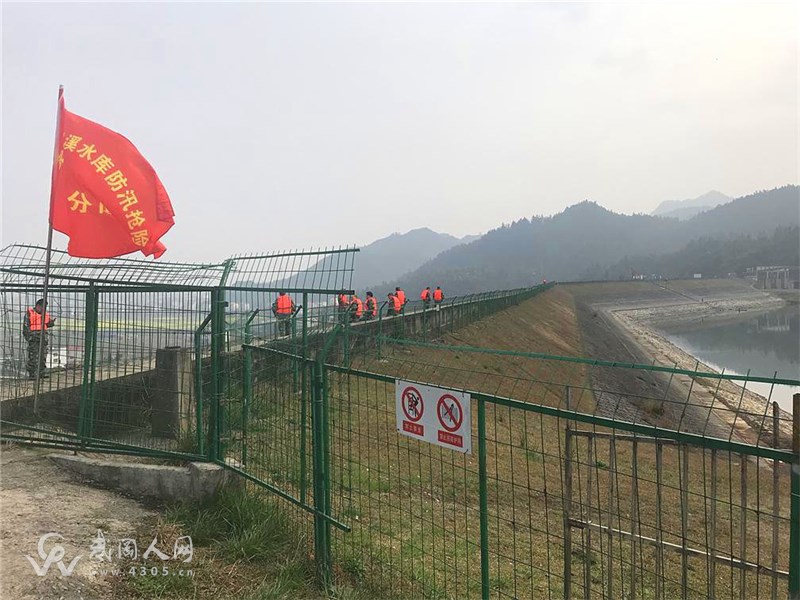 微信圖片_20190322102053_看圖王.jpg