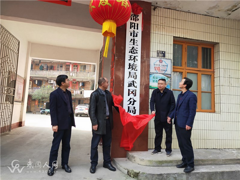 微信圖片_20190321155743.jpg