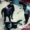 嚇人!武岡三名男子毆打保安,最后還手持殺豬刀搜尋