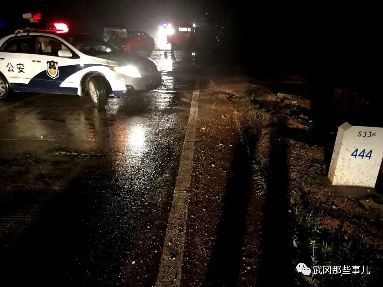 悲劇!武岡安樂屠宰場處發(fā)生慘烈車禍