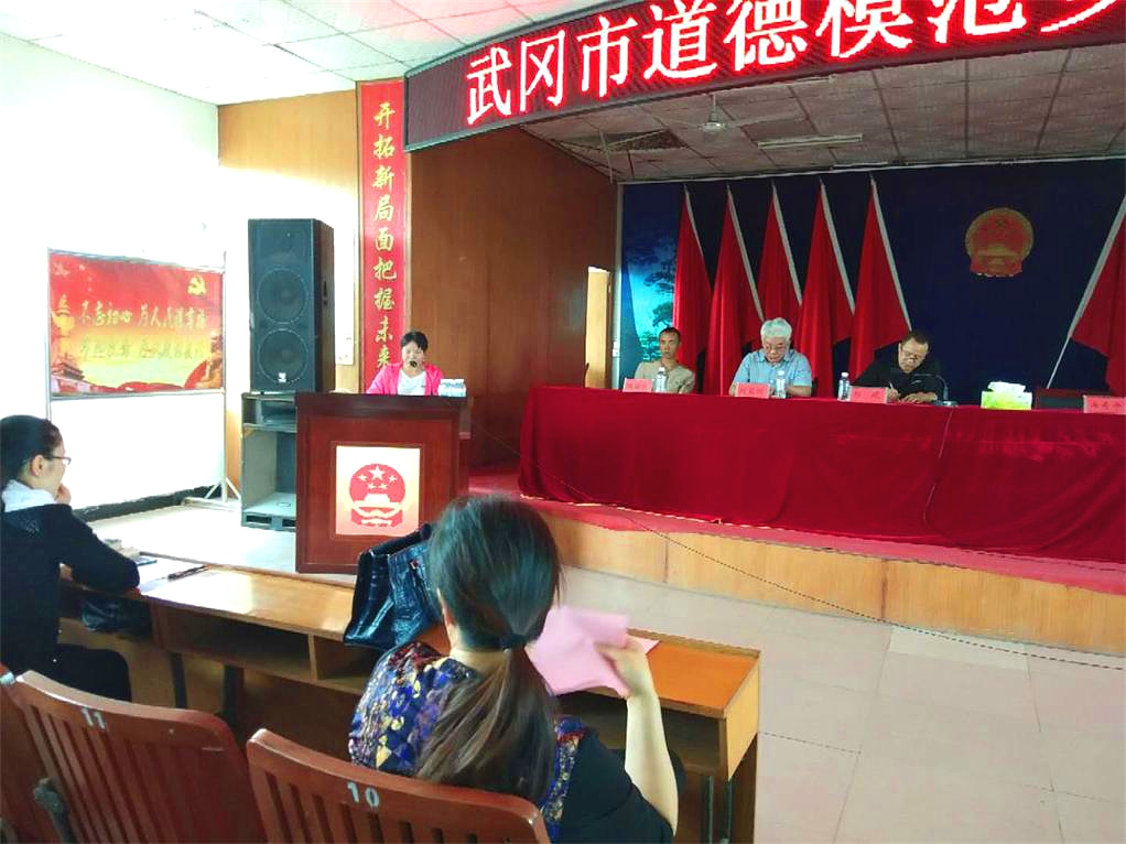 微信圖片_20190521183525_看圖王.jpg 微信圖片_20190521183525_看圖王.jpg