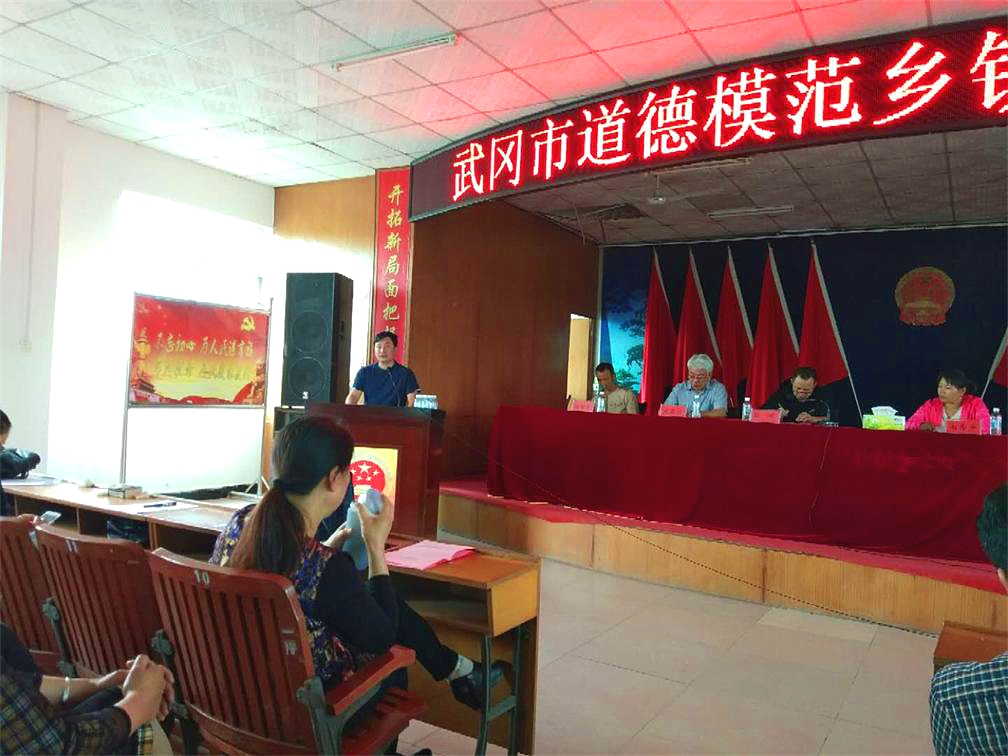 微信圖片_20190521183457_看圖王.jpg 微信圖片_20190521183457_看圖王.jpg