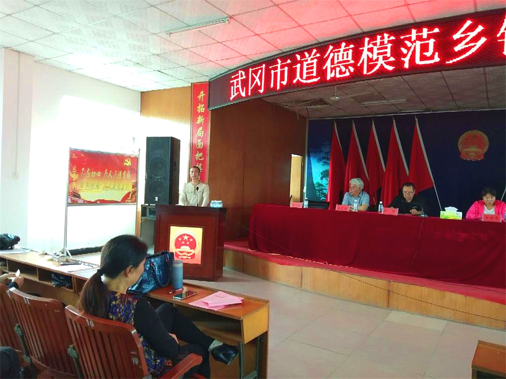 微信圖片_20190521183447_看圖王.jpg 微信圖片_20190521183447_看圖王.jpg
