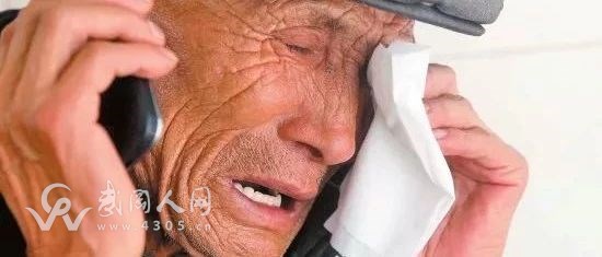 天杀的!武冈龙溪镇老人家棺材本被人骗完,好多人呀!速度扩散提醒!