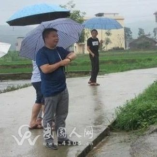 這些人在武岡突擊檢查,有到你們村?