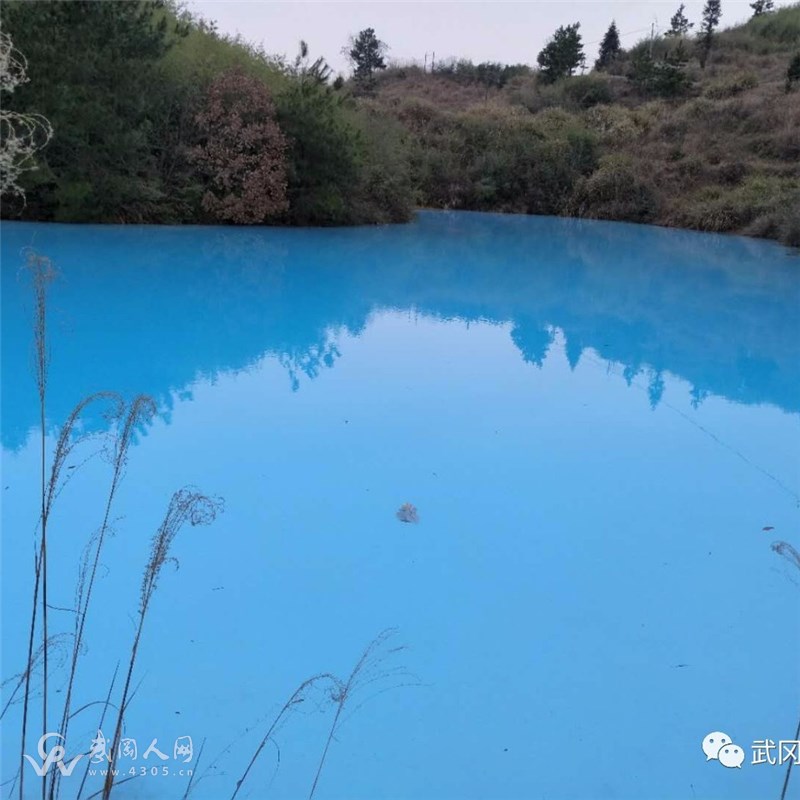 武岡大山深處,驚現(xiàn)藍色水庫!