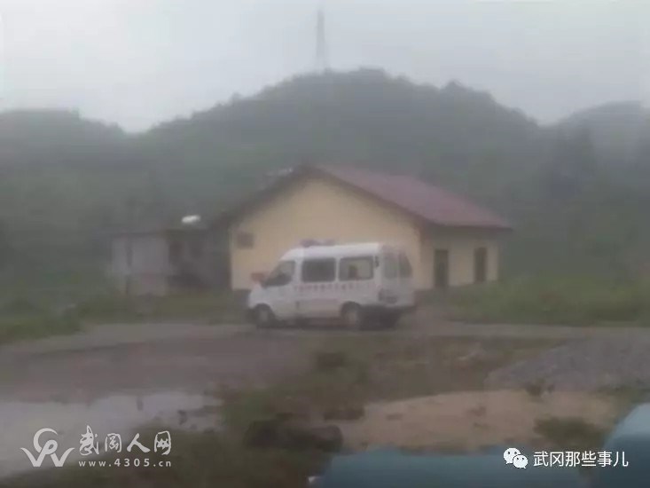 !武冈大塘冲这里出人命了,17岁少年意外身亡