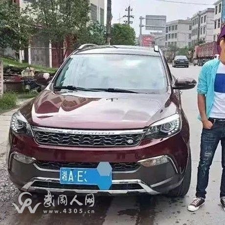 罰款3500!武岡民警出動(dòng)了,將這名駕駛員攔截下來...