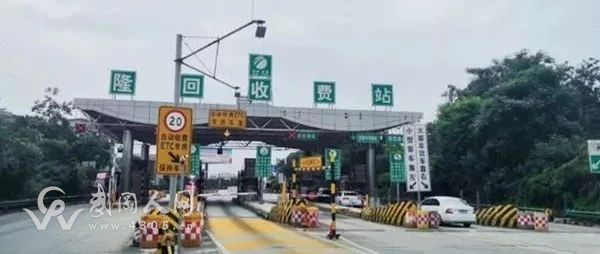 緊急通知!隆回收費站即將封閉施工,注意繞行線路