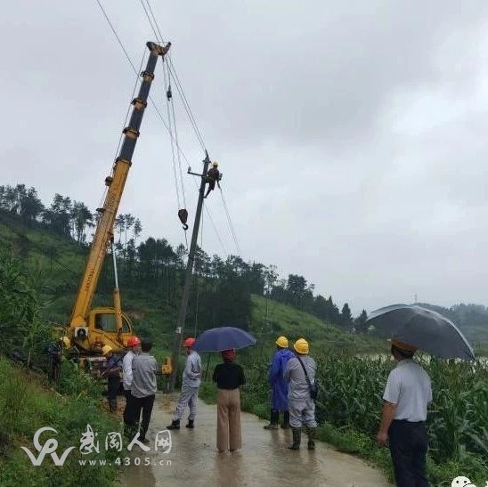 武岡電力人筑牢汛期“光明防線”