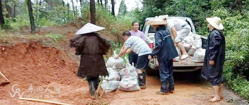 筑牢防災減災防線維護群眾生命財產(chǎn)安全
