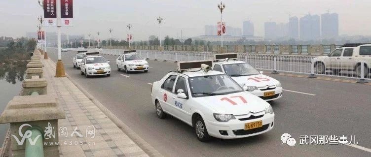 曝光!武冈驾校补考科目三收费1200元,合理?