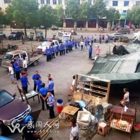 武岡西站一大清早就圍滿(mǎn)了人,發(fā)生了什么事情?