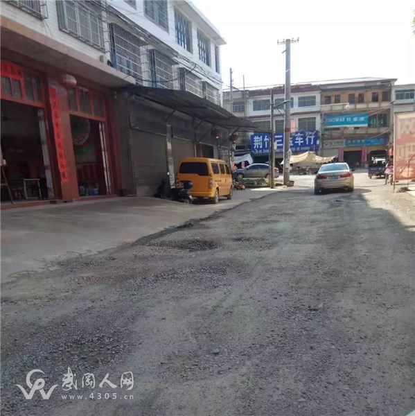 武岡這里有一條路,真的好“坑”人!