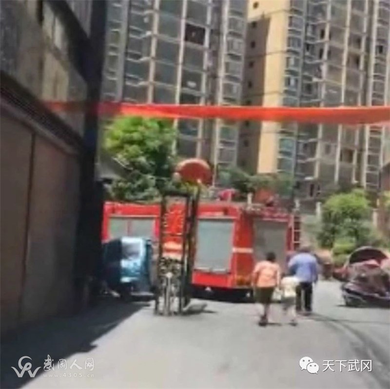 突發(fā)!武岡這里剛剛“著火”了....