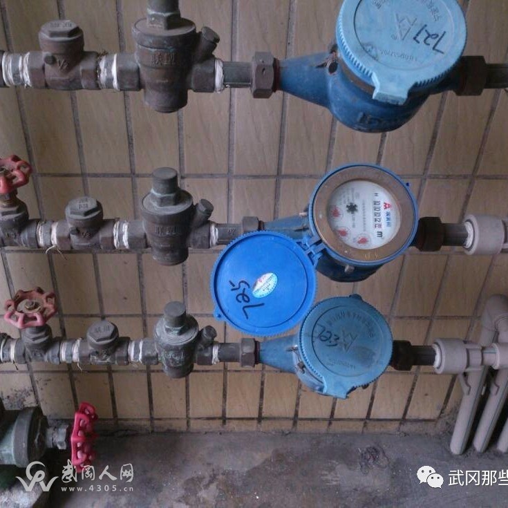 我滴天!武岡一住戶9天用水260噸,咋回事?