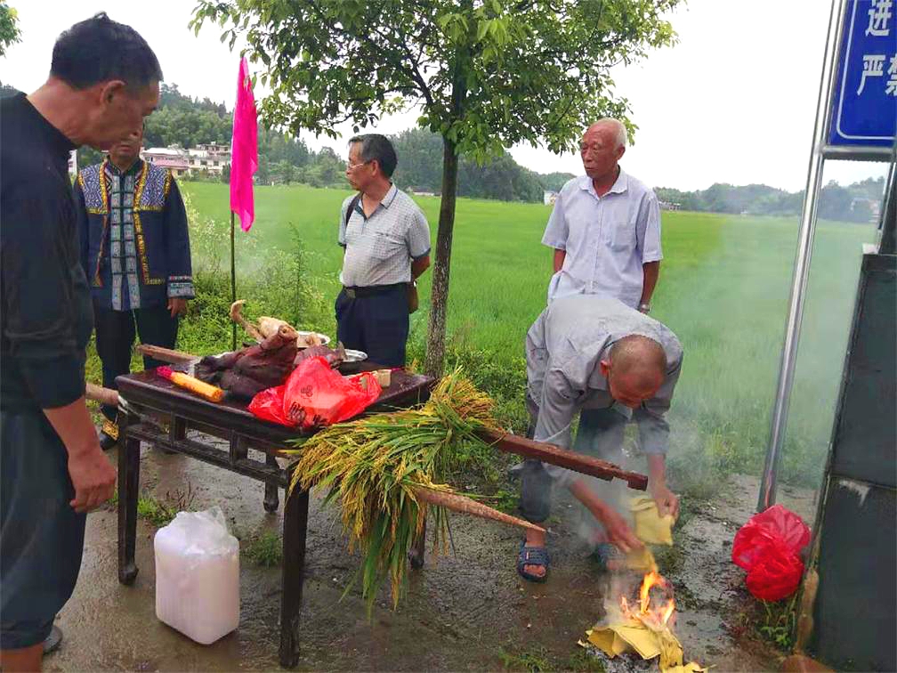 微信图片_20190708153956_看图王.jpg