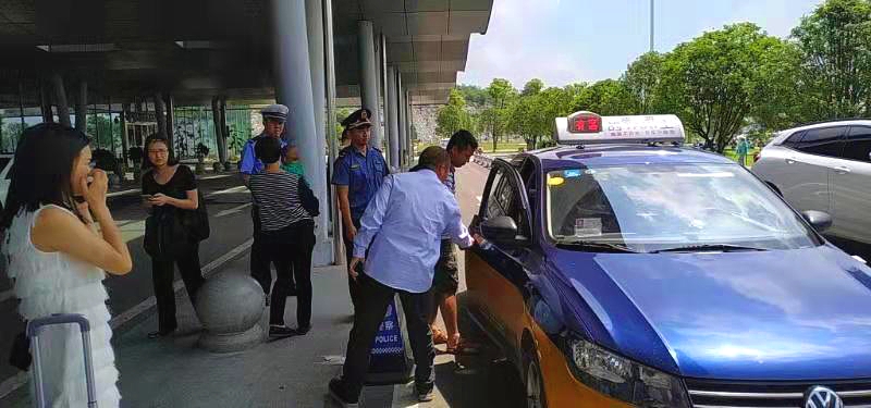 微信图片_20190712193133_看图王.jpg 微信图片_20190712193133_看图王.jpg