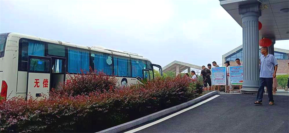 微信圖片_20190730211135_看圖王.jpg 微信圖片_20190730211135_看圖王.jpg