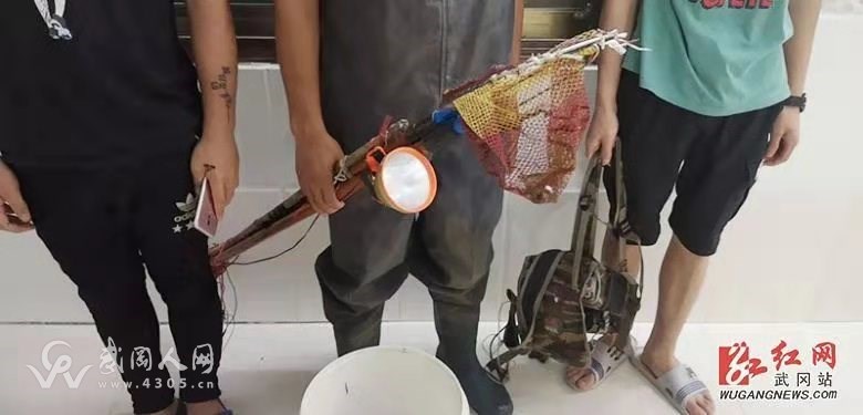 有人举报,武冈这个镇当晚抓了四人!