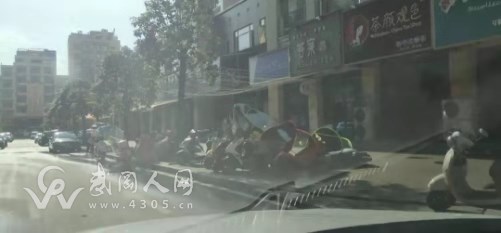 臺(tái)風(fēng)來武岡了?